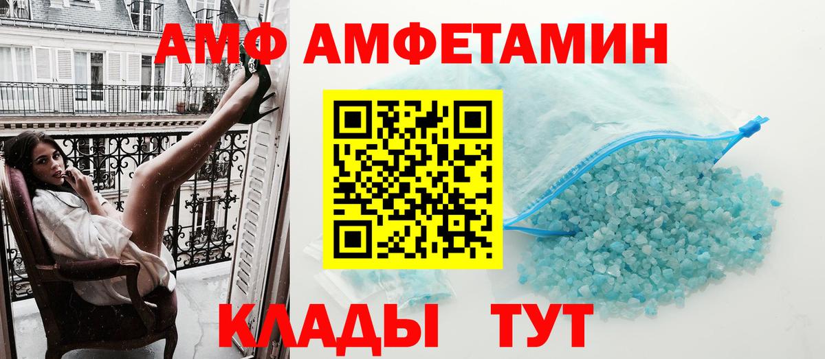 ГАШ Новотроицк