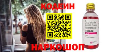 mdma Гагарин