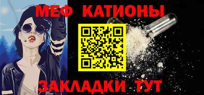 a pvp Гай