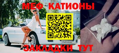 a pvp Балаково