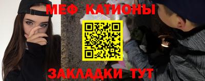 mdma Гагарин