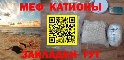 a pvp Гай