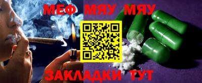 ПСИЛОЦИБИНОВЫЕ ГРИБЫ Апрелевка