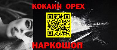 меф VHQ Гатчина