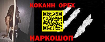 a pvp Балаково