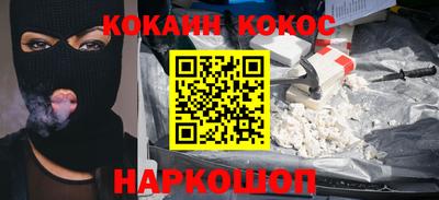 экстази Волжский