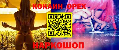 герыч Волжск