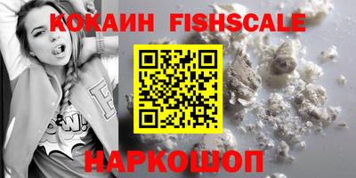 mdma Гагарин
