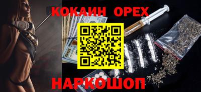 a pvp Гай