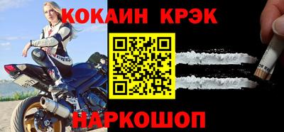 mdma Гагарин