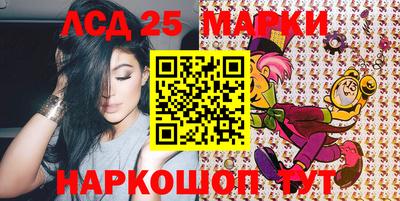 ПСИЛОЦИБИНОВЫЕ ГРИБЫ Апрелевка