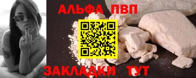 mdma Гагарин