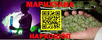 ECSTASY Абакан