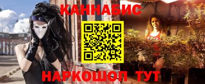 экстази Волжский