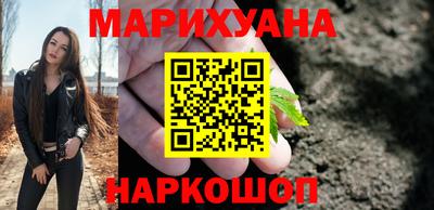 сатива Аргун