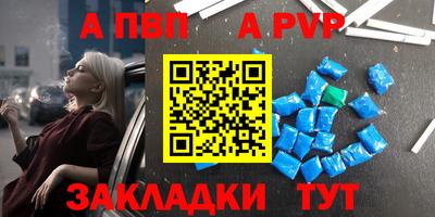 кокаин премиум Балашиха