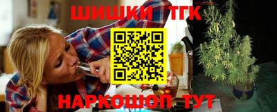 соль ск Волгодонск