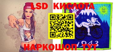 мефедрон мука Норильск