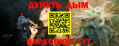 ПСИЛОЦИБИНОВЫЕ ГРИБЫ Апрелевка