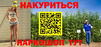 mdma Гагарин
