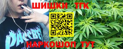 кокаин премиум Балашиха