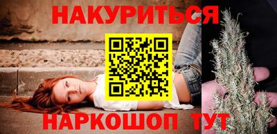 герыч Волжск