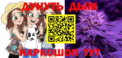 соль ск Волгодонск