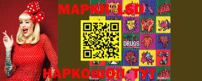 меф VHQ Гатчина