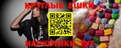 скорость mdpv Апшеронск