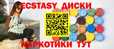 a pvp Гай