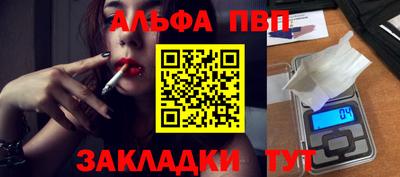 mdma Гагарин