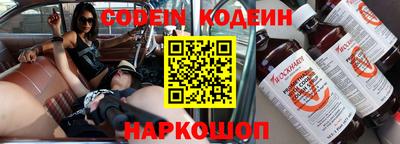 каннабис Ноябрьск