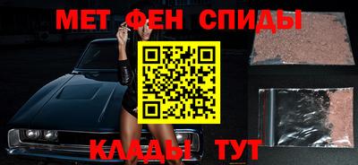 экстази Волжский