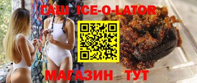 a pvp Гай