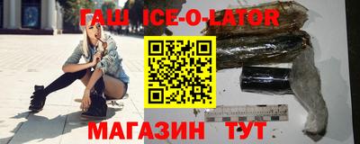 меф VHQ Гатчина