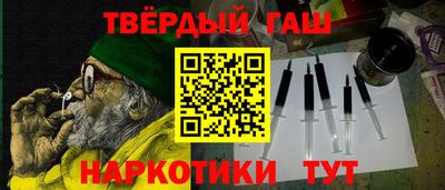 меф VHQ Гатчина