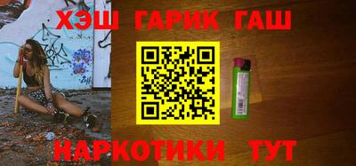 a pvp Гай