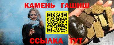 a pvp Гай