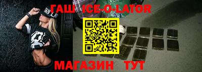 ПСИЛОЦИБИНОВЫЕ ГРИБЫ Апрелевка