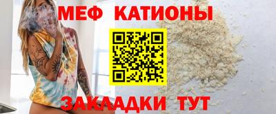 a pvp Гай