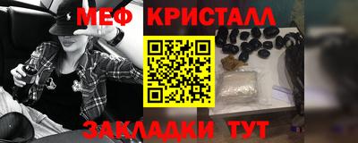 экстази Волжский