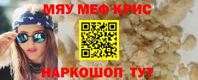 a pvp Гай