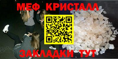 a pvp Балаково